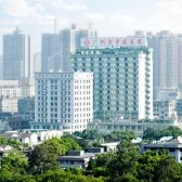 Guangzhou Hospital of Traditional Chinese Medicine in Guangzhou