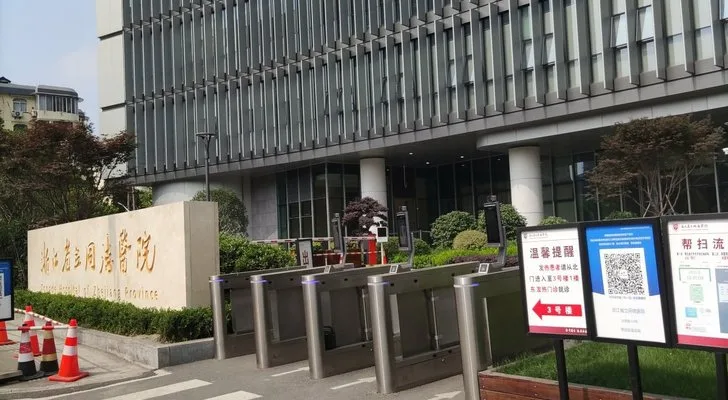 Zhejiang Provincial Tongde Hospital in Hangzhou
