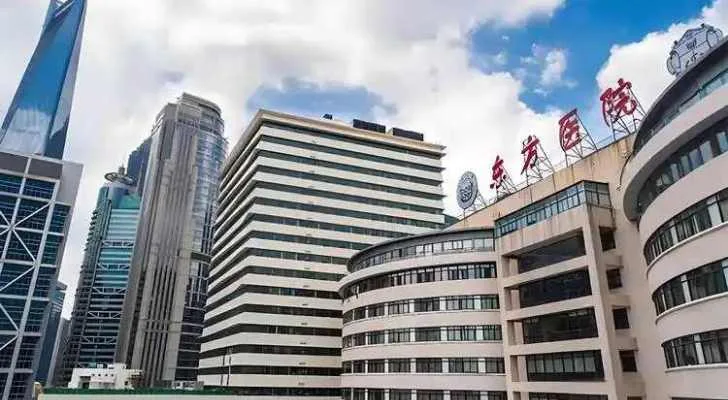 Shanghai East Hospital in Shanghai