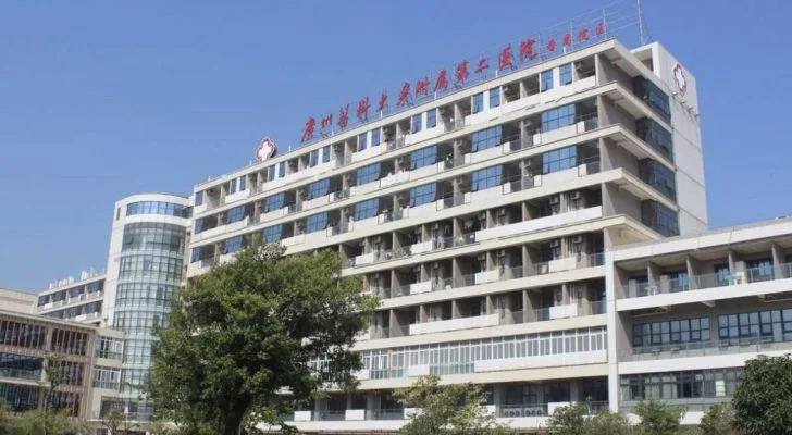 The Second Affiliated Hospital in Guangzhou