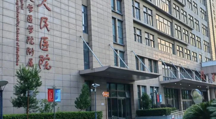Shanghai Ninth People's Hospital in Shanghai