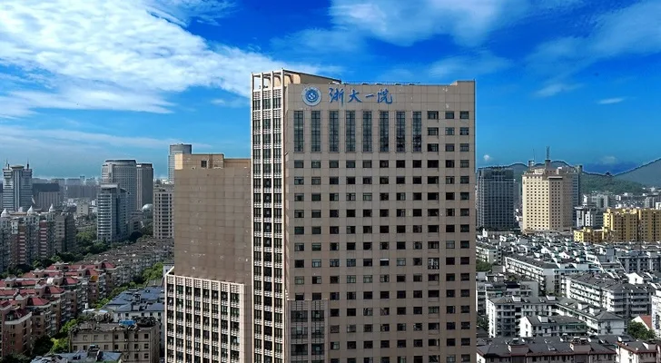 The First Affiliated Hospital in Hangzhou