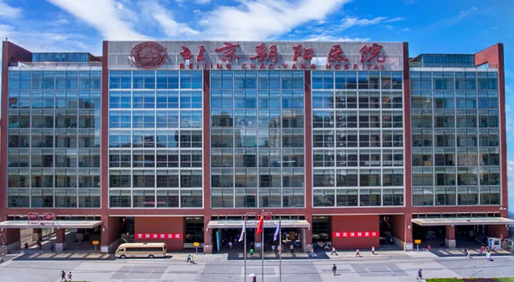Beijing Chaoyang Hospital in Beijing