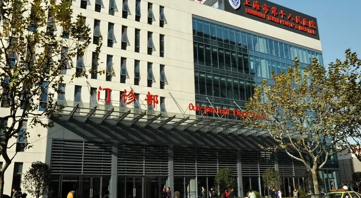 Shanghai Tenth People's Hospital in Shanghai