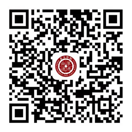 Alipay appointment QR code for Peking University First Hospital