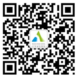 WeChat official account QR code for Beijing Anding Hospital, Capital Medical University