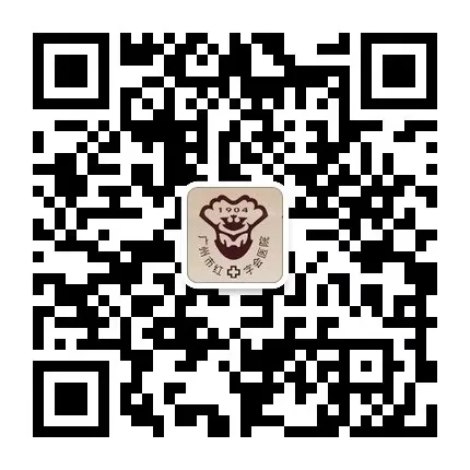 WeChat official account QR code for Guangzhou Red Cross Hospital