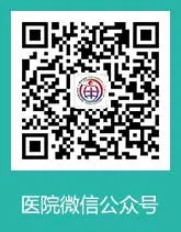 WeChat official account QR code for Eye Hospital, China Academy of Chinese Medical Sciences