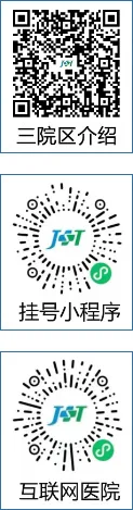WeChat official account QR code for Beijing Jishuitan Hospital