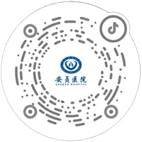Douyin account QR code for Beijing Anzhen Hospital, Capital Medical University