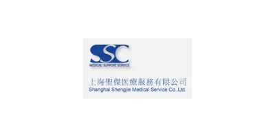 SSC medical assistance logo