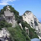 Mount Hua in Weinan, Shaanxi