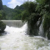 Libo Zhangjiang in Qiannan Prefecture