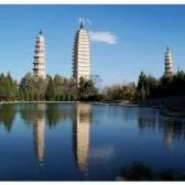 Three Pagodas of Chongsheng Temple in Dali