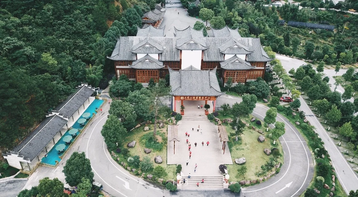 Mount Dajue in Fuzhou Jiangxi