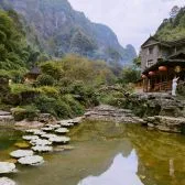 Aizhai Shibadong Dehang in Xiangxi