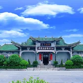 Mount Xiqiao in Foshan