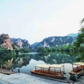Mount Chaya in Zhumadian