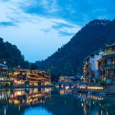 Fenghuang Ancient Town in Xiangxi