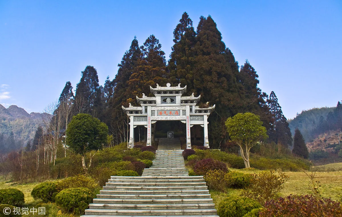 Jinggang Mountains in Jian Jiangxi