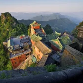 Mount Wudang in Shiyan