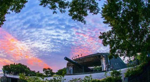 Xiamen Botanical Garden in Xiamen