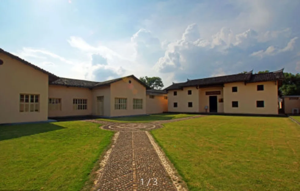 Ruijin Cradle of the Republic in Ganzhou