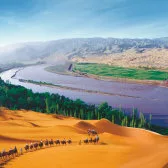 Shapotou tourist area in Zhongwei
