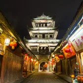 Langzhong Ancient City
