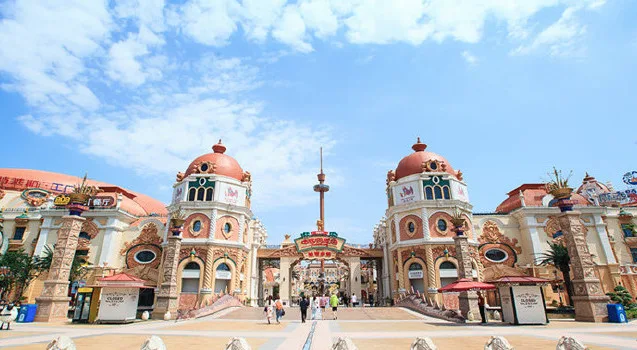 China Dinosaur Park in Changzhou