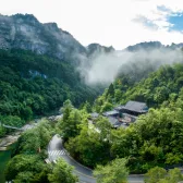 Mount Guangwu in Bazhong