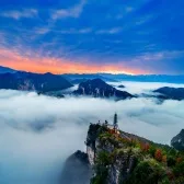Yunyang Longgang in Chongqing