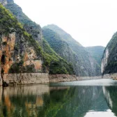 Shennong Stream