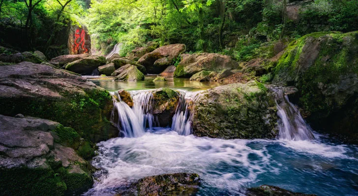 Mount Yandang in Wenzhou
