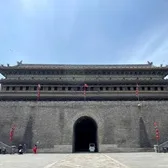 Xi'an City Wall & Beilin Museum in Xi'an