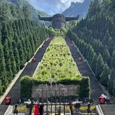 Shennongjia scenic area in Shennongjialinqu