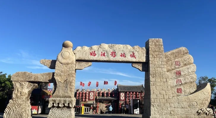 Meizhou Island in Putian