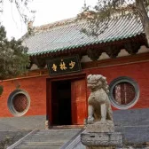 Shaolin Temple in Zhengzhou