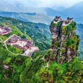 Mount Fanjing in Tongren