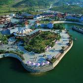 Merryland Resort in Guilin