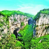 Wulong Karst in Chongqing