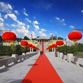 Mausoleum of the Yellow Emperor in Yanan