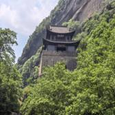 Jianmen Pass in Guangyuan
