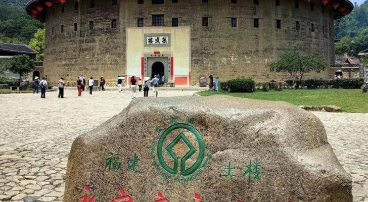 Fujian Tulou in Longyan