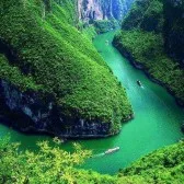 Lesser Three Gorges in Chongqing