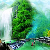 Three Gorges Waterfall in Yichang
