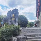 Qingyan Ancient Town in Guiyang