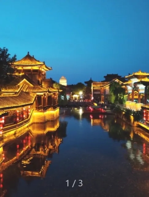 Taierzhuang Ancient City in Zaozhuang