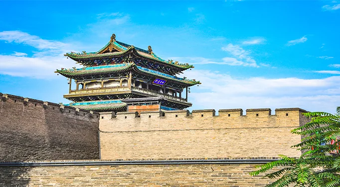 Pingyao Ancient City in Jinzhong