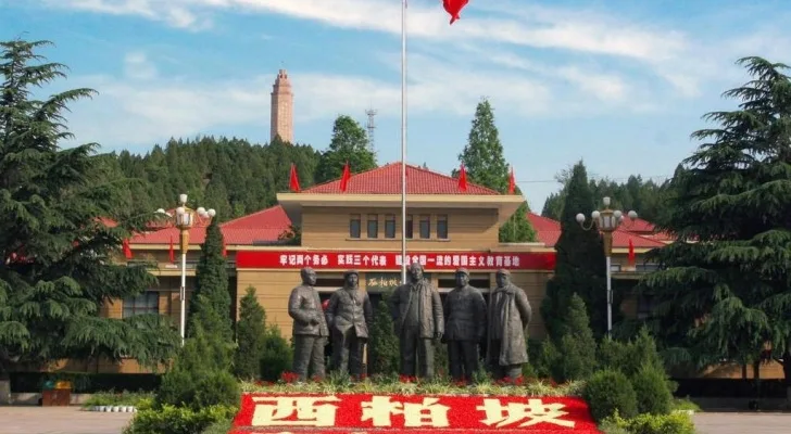 Xibaipo scenic area in Shijiazhuang